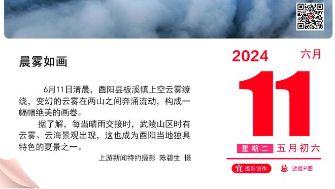 追梦：掘金是支非常强大的球队 要把昨天的失利冲进马桶